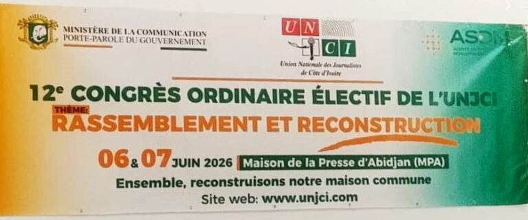 banderole -12 eme congrès de l'UNJCI